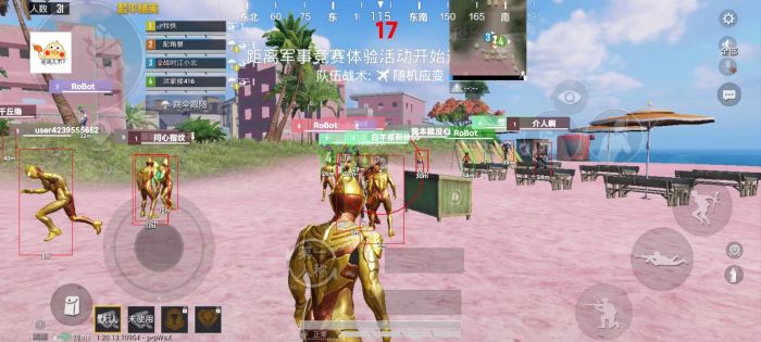什么软件可以下载和平精英辅助（怎么下载和平精英辅助器）