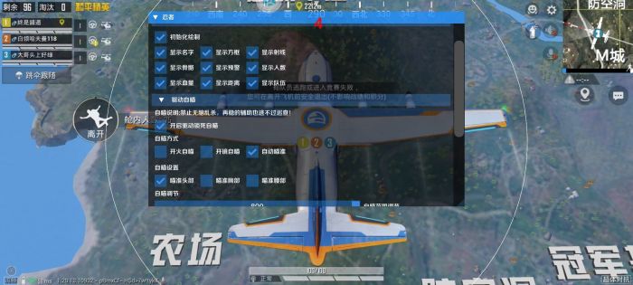 x.x.s辅助能辅助和平精英吗（xs和xsmax打和平精英）